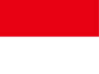 INDONESIAN