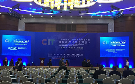 Provided translation service for the 2018 International Cooperation Forum for Cities and Industries under the Belt & Road Initiative (Shenzhen)